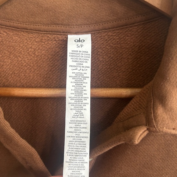 ALO Yoga Women's Brown Polo crop rugby shirt. Size S. Runs large! - Picture 4 of 11